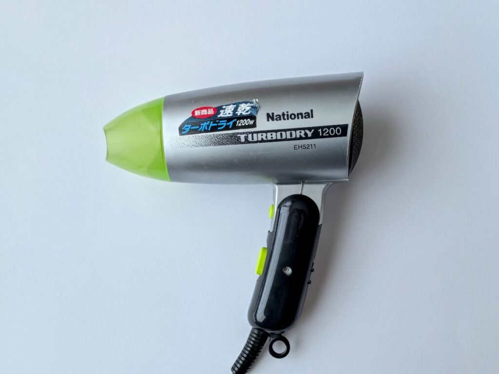 20年愛用しているナショナルのドライヤーEH5211