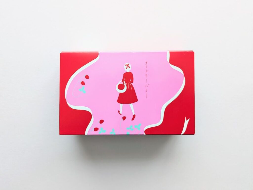 友人からもらったオードリーのお菓子（外箱・パッケージ）