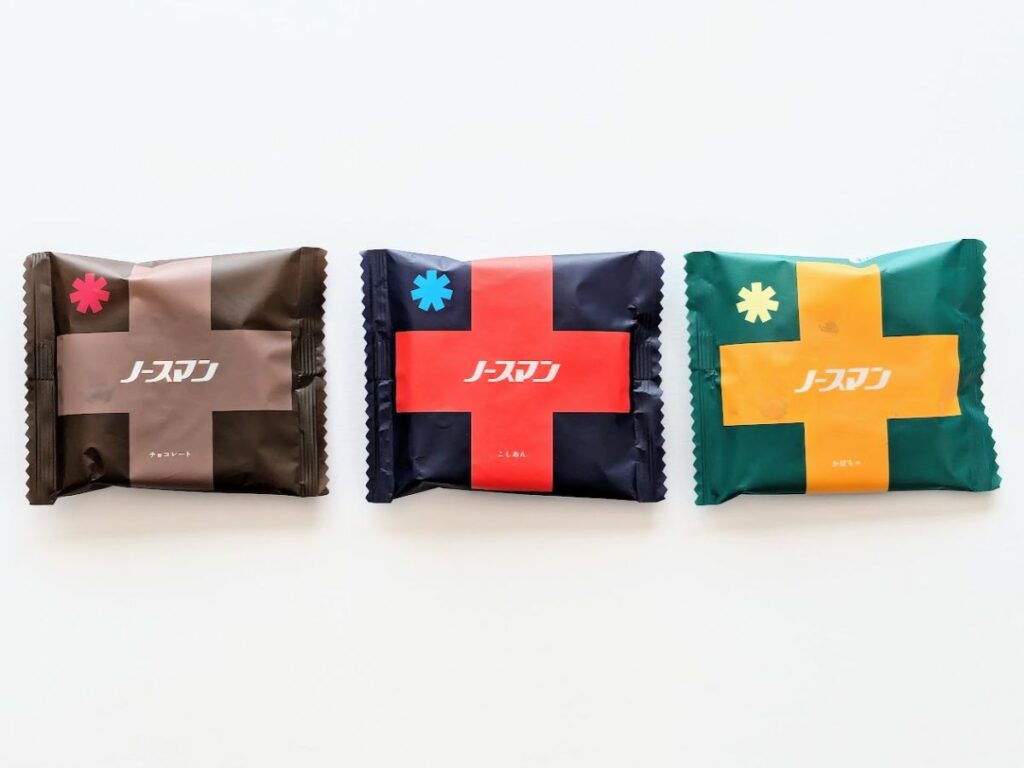 ノーマンのチョコレート味、こしあん、かぼちゃ味を並べた画像